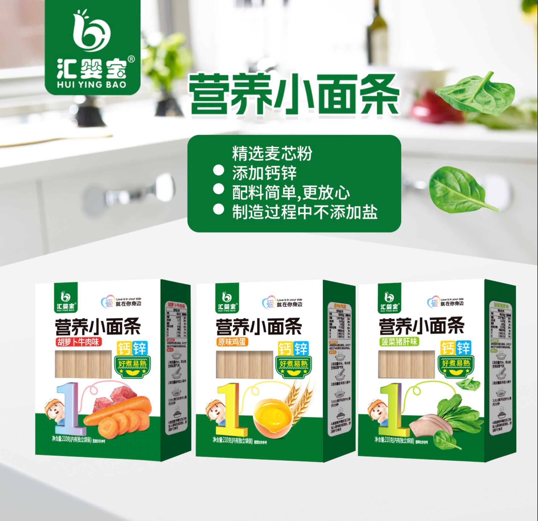 �R�댚�I(y��ng)�B(y��ng)С��l�˚�Ʒ�Ƃ������]