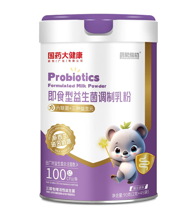 ��ͯ�I�B(y��ng)���L(f��ng)�򣺇�ˎ�󽡿��Ƴ���ʳ����������ۣ��_�����ι�B(y��ng)�w�