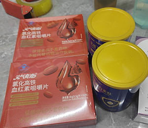  ab831b3f2c88071adecb03cc8fcf00a