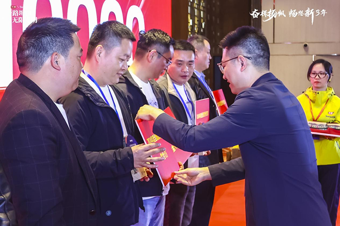 ������(y��u)ȫ��(gu��)�����̴��(hu��)�A�M(m��n)�e�� (10).jpg