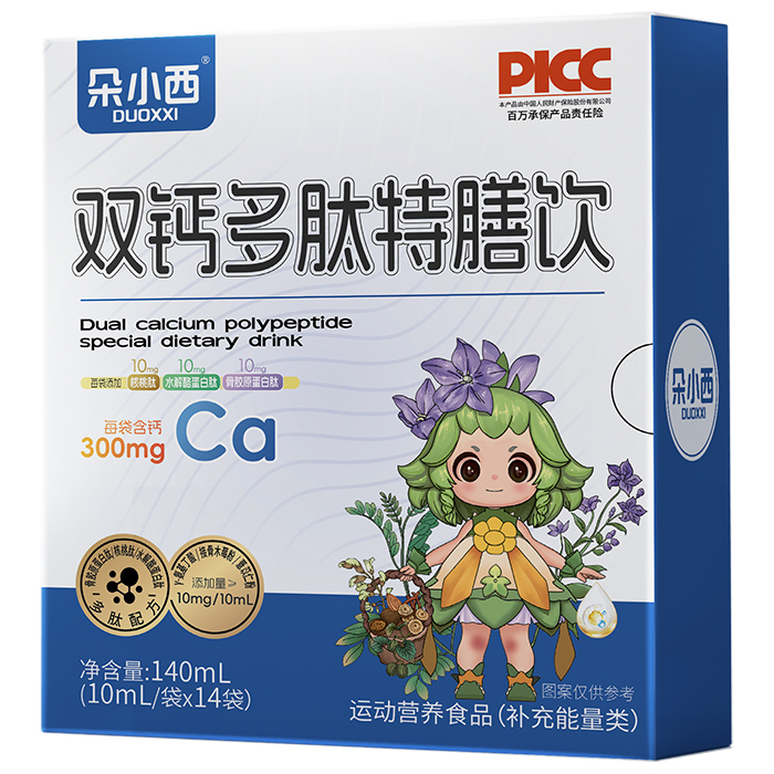 ������t(y��)�W(xu��)�I�B(y��ng)Ʒ�����I(y��)OEM��������(w��)�����I�B(y��ng)Ʒ�Ј���(chu��ng)�°l(f��)չ