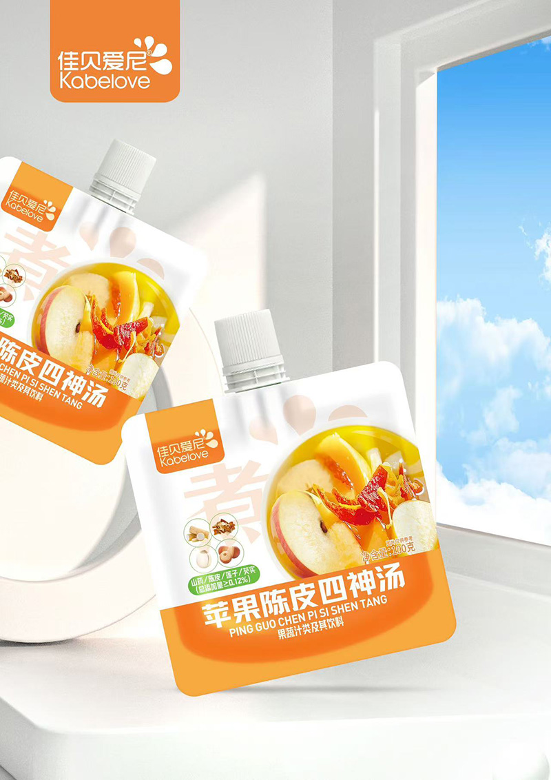 佳貝愛(ài)尼蘋(píng)果陳皮四神湯.jpg 佳貝愛(ài)尼蘋(píng)果陳皮四神湯.jpg