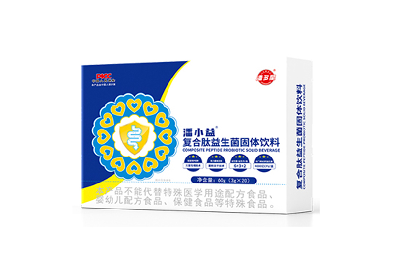 �˶�����С��ͺ��������� �N���o�cθ���L������