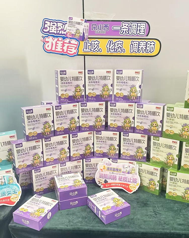 ��С���������� (1).jpg