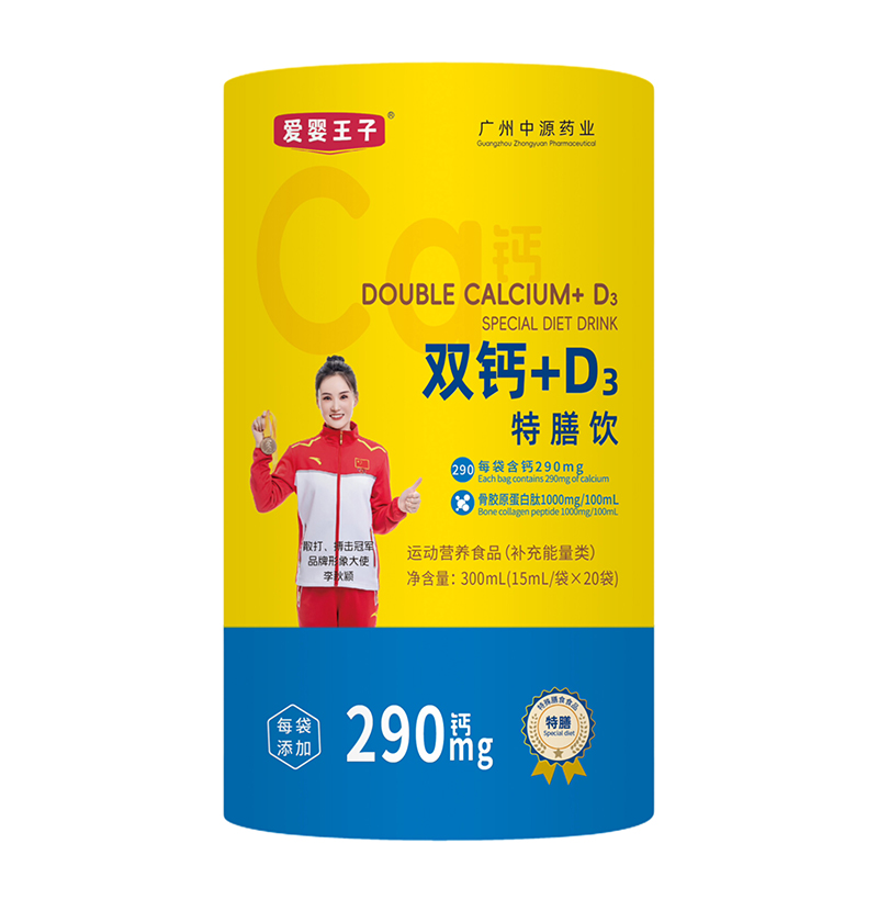 �ۋ������p�}+D3����� �a(b��)�}�������̆���