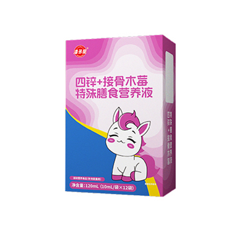  �˶������\+�ӹ�ľݮ������ʳ�I�B(y��ng)Һ