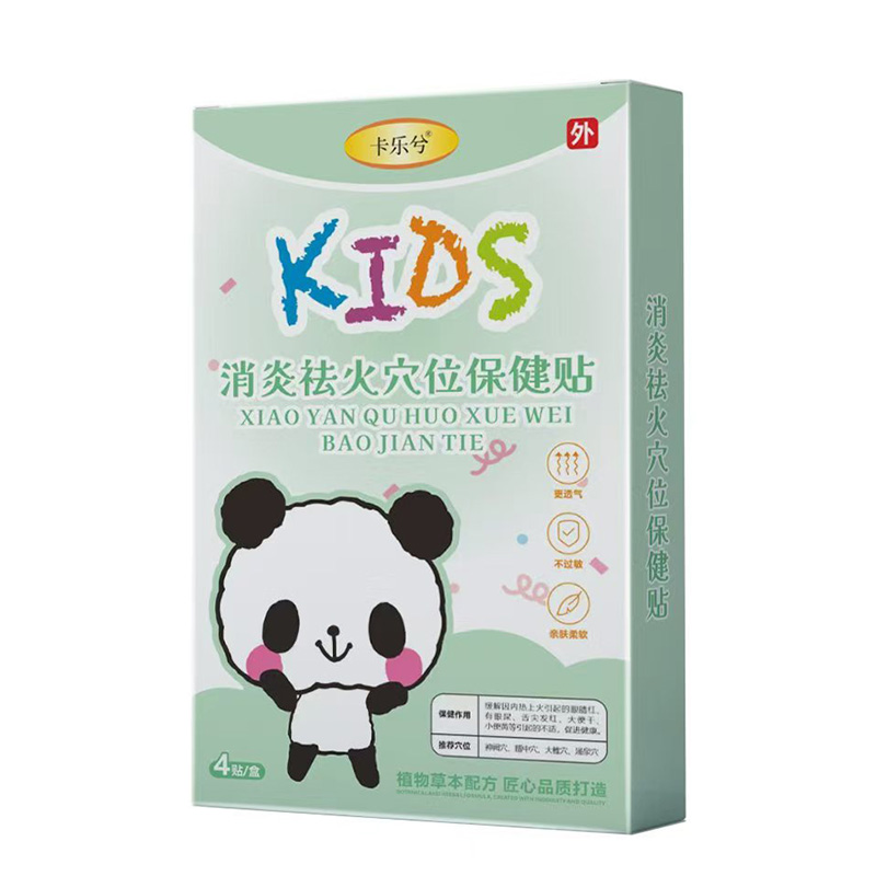  ����(l��)���������Ѩλ�����N