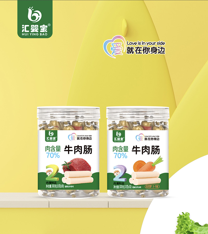 �R�댚������ţ���c�ذ�������50%��ţ����샺ͯ������ʳ��(bi��o)�U