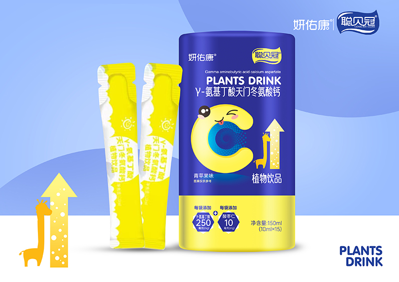 聰貝冠妍佑康γ-氨基丁酸天門冬氨酸鈣植物飲品.jpg 聰貝冠妍佑康γ-氨基丁酸天門冬氨酸鈣植物飲品.jpg