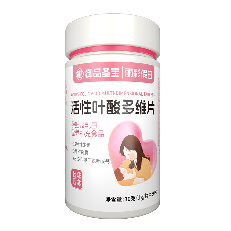 ��Ʒʥ�����ʼ��ջ����~���SƬ�����ЋD����ĸ�ṩ�I(y��ng)�B(y��ng)�·���