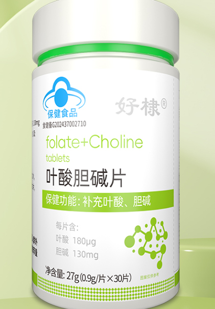 �۽�����~��đ�AƬOEM���ӹ������������a(ch��n)�I(y��)��δ��(l��i)