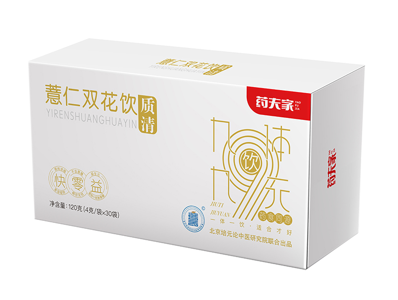 藥夫家薏仁雙花飲—質清