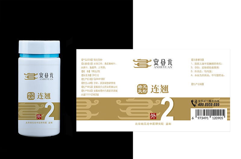  ����Ԫ��Ԫ��ˎ�ۡ��B�N