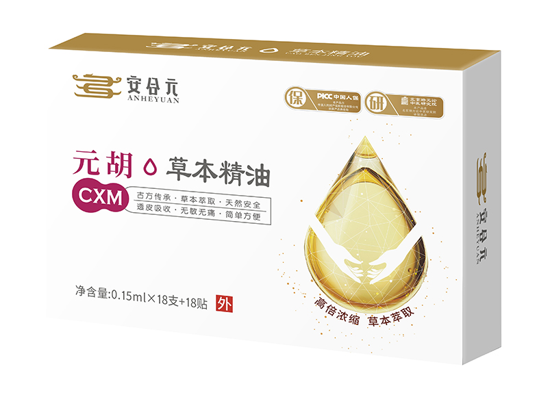  ����Ԫ�ݱ�����-Ԫ��