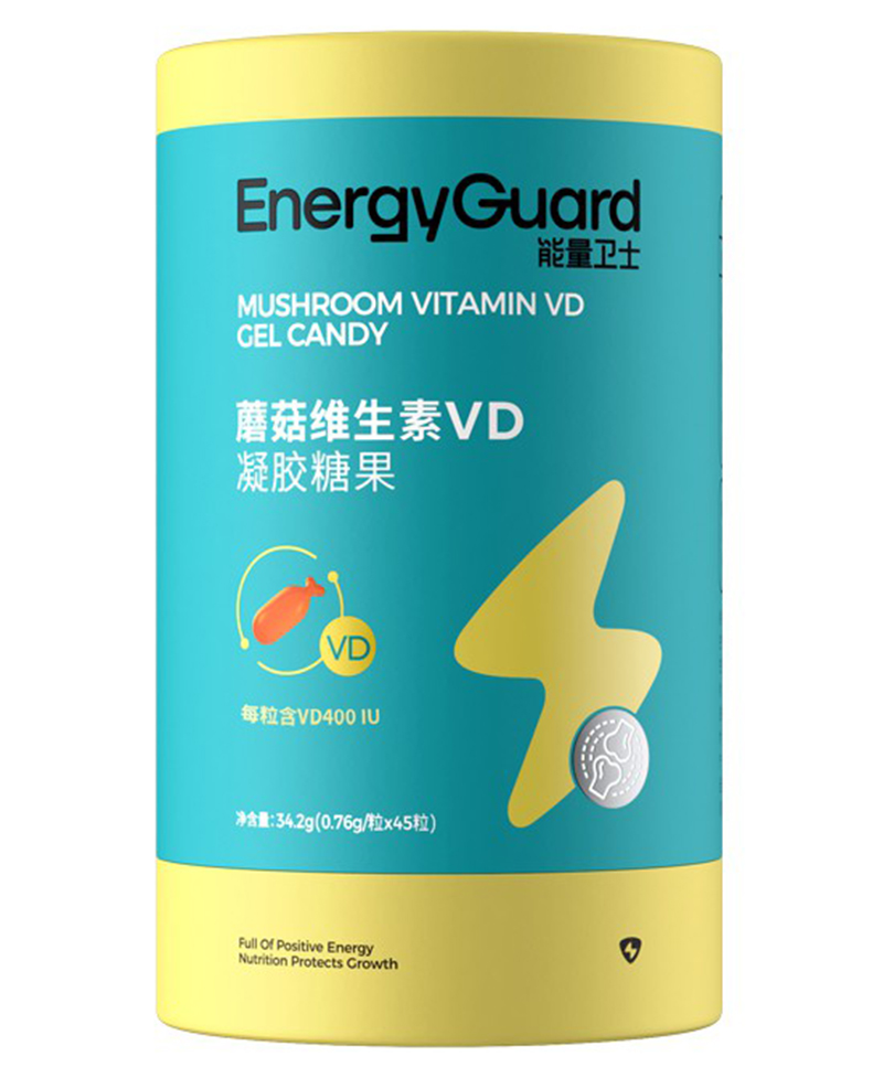 能量衛(wèi)士蘑菇維生素VD凝膠糖果.jpg 能量衛(wèi)士蘑菇維生素VD凝膠糖果.jpg