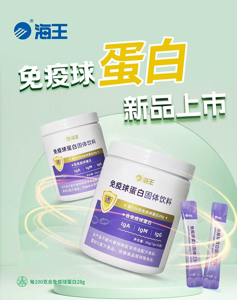 ���������򵰰� �ƌW(xu��)�䷽�����ճ��I�B(y��ng)�a��