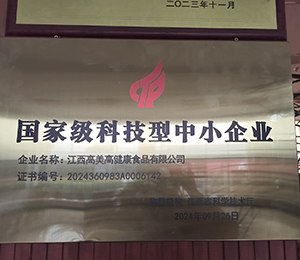  ���Ҽ��Ƽ�����С��I(y��)