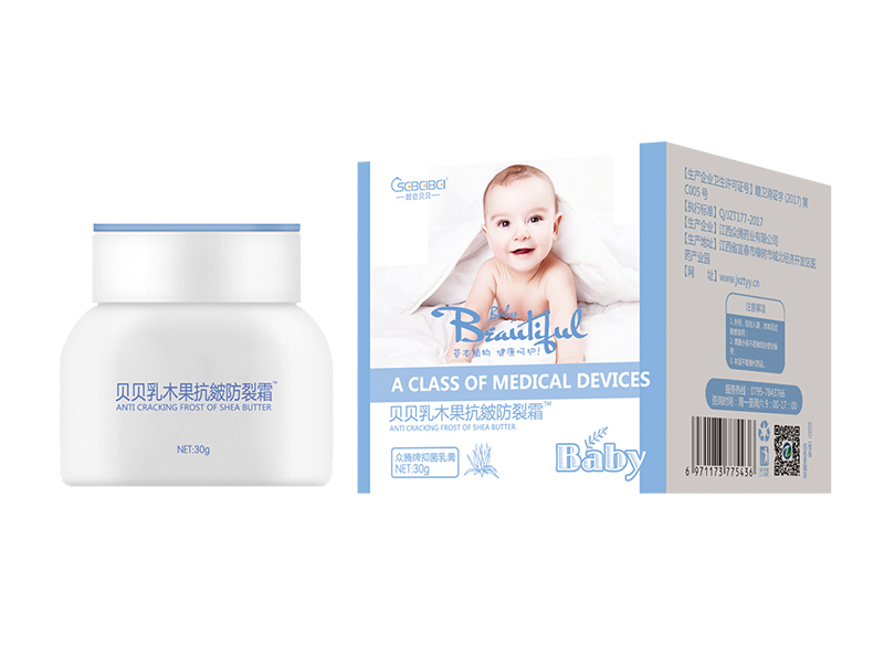  ��ɫؐؐ��ľ���������˪