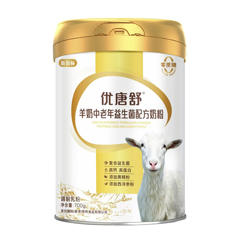優(yōu)唐舒羊奶中老年益生菌配方奶粉.jpg 優(yōu)唐舒羊奶中老年益生菌配方奶粉.jpg