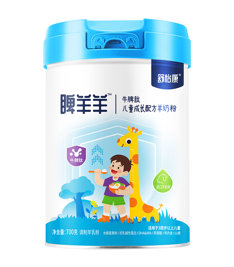 �۽�3+��ͯ�I(y��ng)�B(y��ng)�����������������ͯ���̷ۡ���ĸ�����������x��