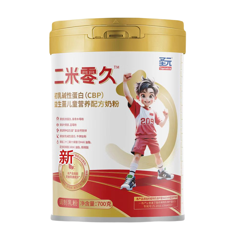 ʥԪ������ó���A�Ե�����������ͯ�̷�����Ʒ�|��؛��(y��u)�x