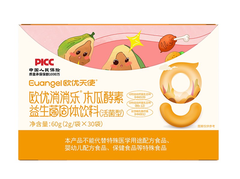  �W��(y��u)��ʹ�W��(y��u)������(l��)ľ�Ͻ������������w���