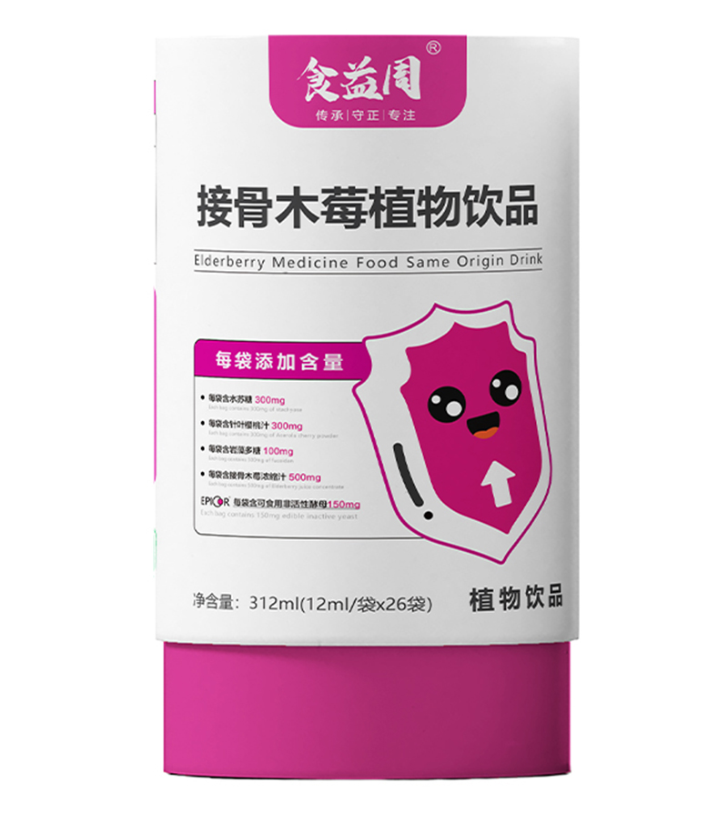 ʳ���ܽӹ�ľݮֲ���Ʒ ���L(zh��ng)�С�ݮ���àI(y��ng)�B(y��ng)������