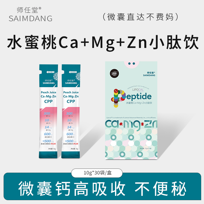 �ƌW(xu��)��� + ΢�Ҽ��g(sh��)���������}�V�\С����_��ĸ�����̺���