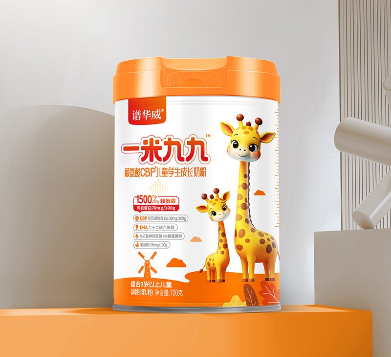 �V�A��һ�׾ž�ه����CBP�̷� �ƌW(xu��)�䷽���o3�q+��ͯ���L