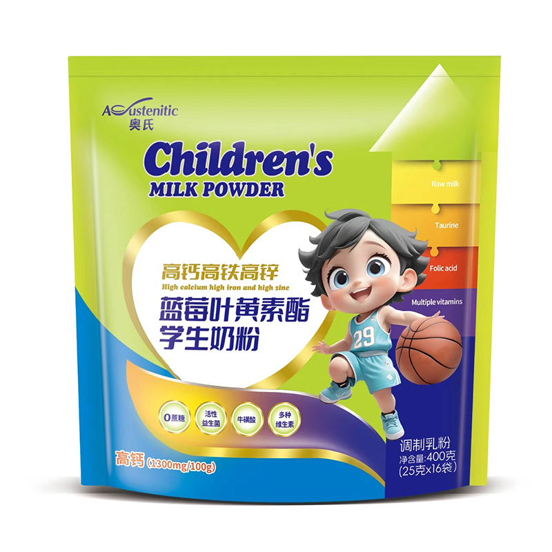 �W�ϸ��}���F���\�{ݮ�~�S��֬�W(xu��)���̷� 400��.jpg