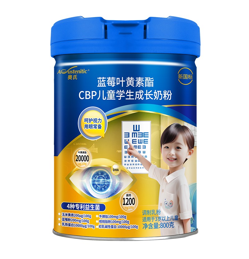 �W���{(l��n)ݮ�~�S����CBP��ͯ�W(xu��)�����L�̷� 800��