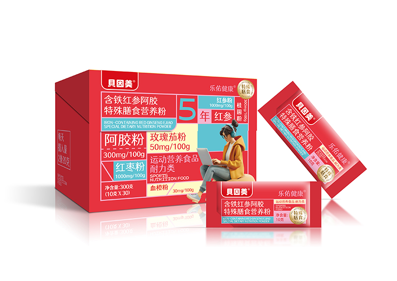   ���ӽ������F�t�����z������ʳ�I�B(y��ng)��