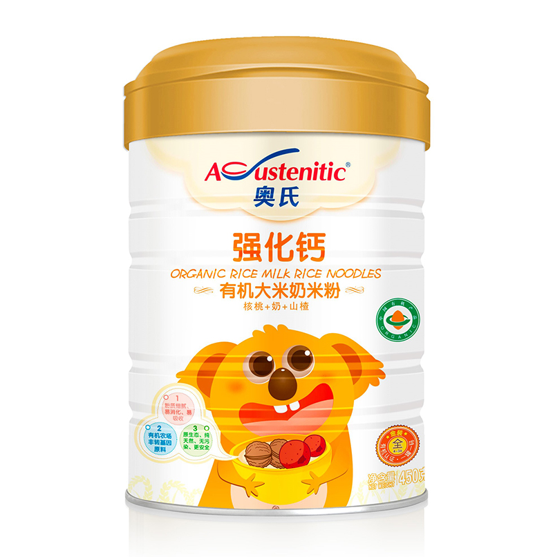 �W�Ϗ����}�ЙC�������׷� 450��