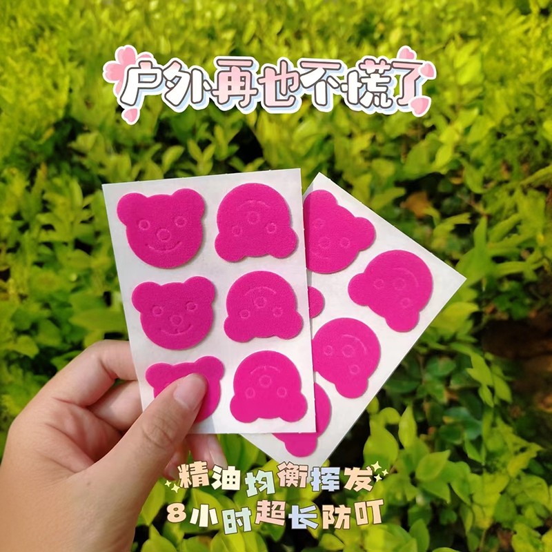 達兒文植物精油馨香貼詳情 (2).jpg