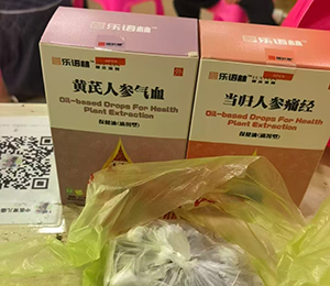  ΢�ňDƬ_20250425143442