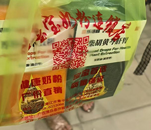  ΢�ňDƬ_20250425143155