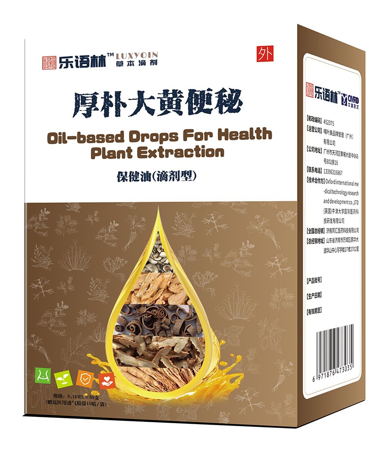 ���Z�ֺ����S���ر����� �ŷ����Üغ����o(h��)