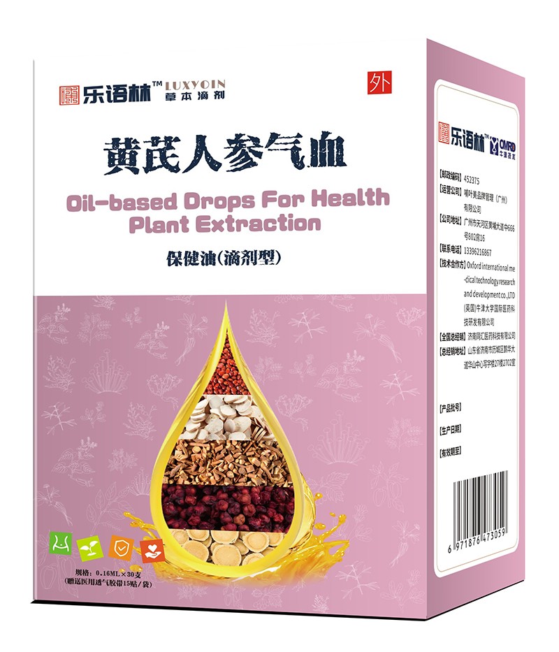  ���Z���S���˅���Ѫ�����ͣ��΄��ͣ�