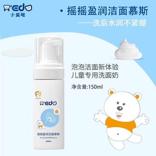  С�ȇ}�u�uӯ��(r��n)����Ľ˹