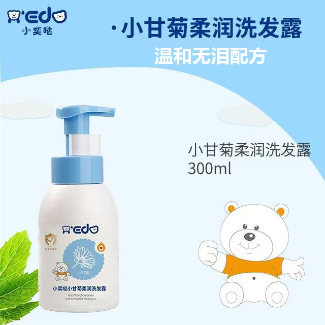  С�ȇ}С�ʾ��᝙(r��n)ϴ�l(f��)¶