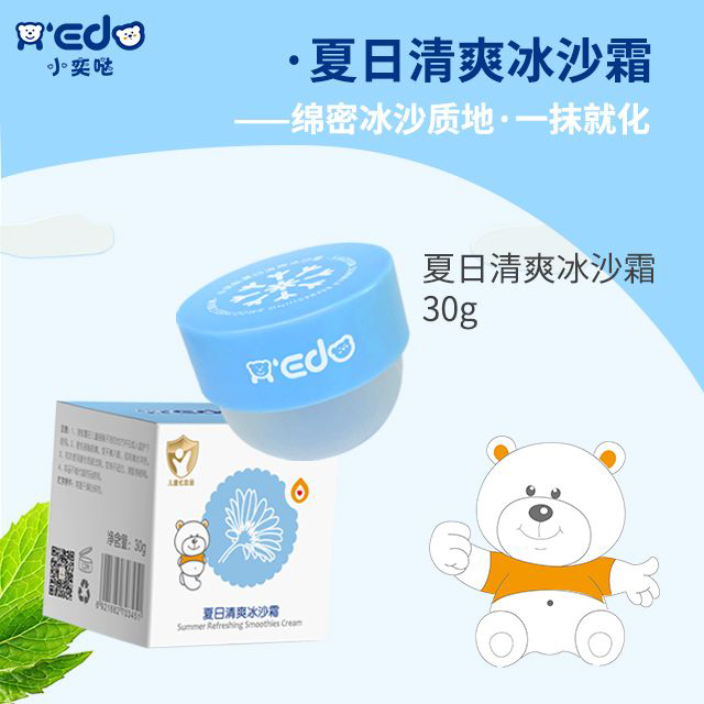  С�ȇ}������ˬ��ɳ˪