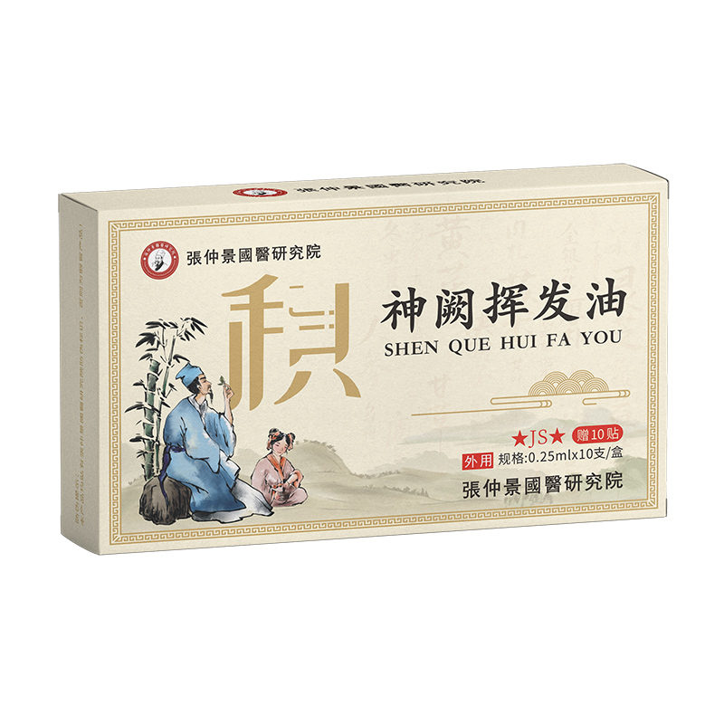 �۽������Ј����L(f��ng)�������پ����t(y��)�о�Ժ���I�]�l(f��)������ʢ��