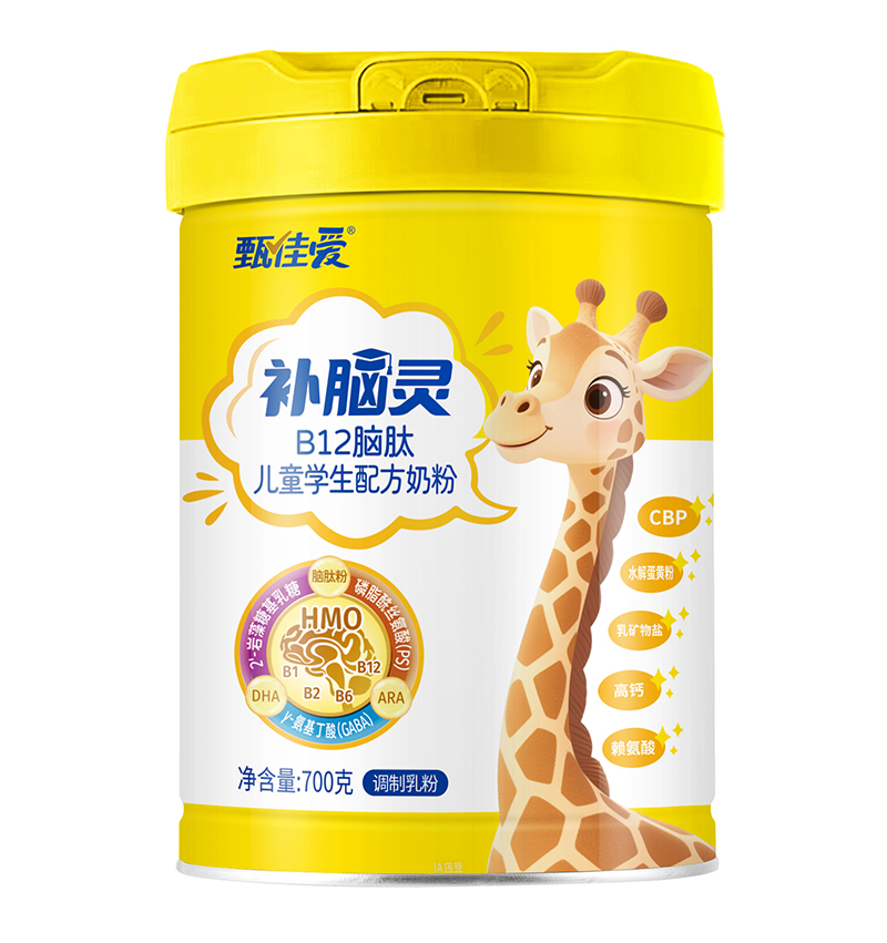甄佳愛(ài)補(bǔ)腦靈B12腦肽兒童學(xué)生配方奶粉.jpg 甄佳愛(ài)補(bǔ)腦靈B12腦肽兒童學(xué)生配方奶粉.jpg