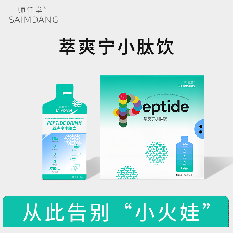 10�NˎʳͬԴС���Ӽӳ�����������ˬ��С����_��ĸ�����̟ᳱ