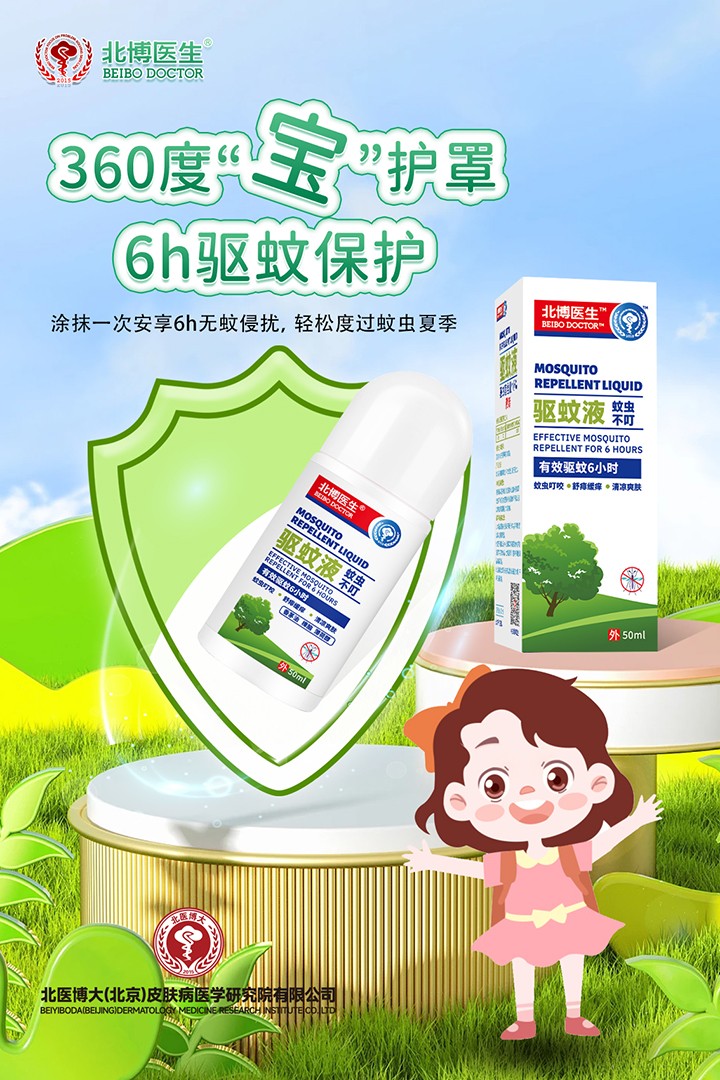 ֲ���䷽���غͣ������t(y��)���(q��)��Һ�����㰲�Ķ���