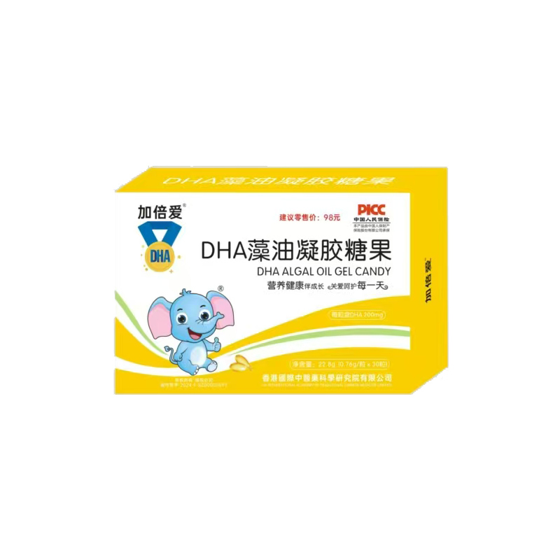 �ӱ���DHA�������z�ǹ��^(q��)������(qu��n)�����_��,���������������M؛�r