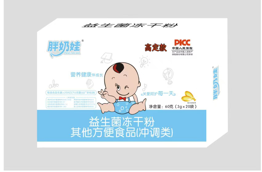 ���Ϡq���Ƴ����������������ɷ�����ȫ�������̺���