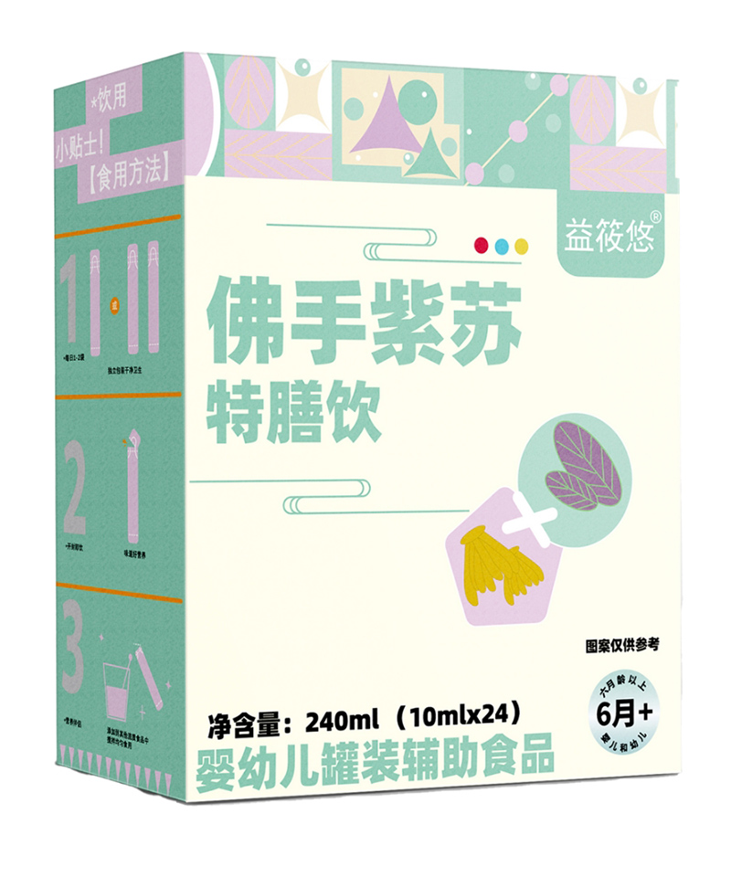 �����Ʒ������K����� �����l�b�O(sh��)Ӌ�˄Ӽ�ͥ��������