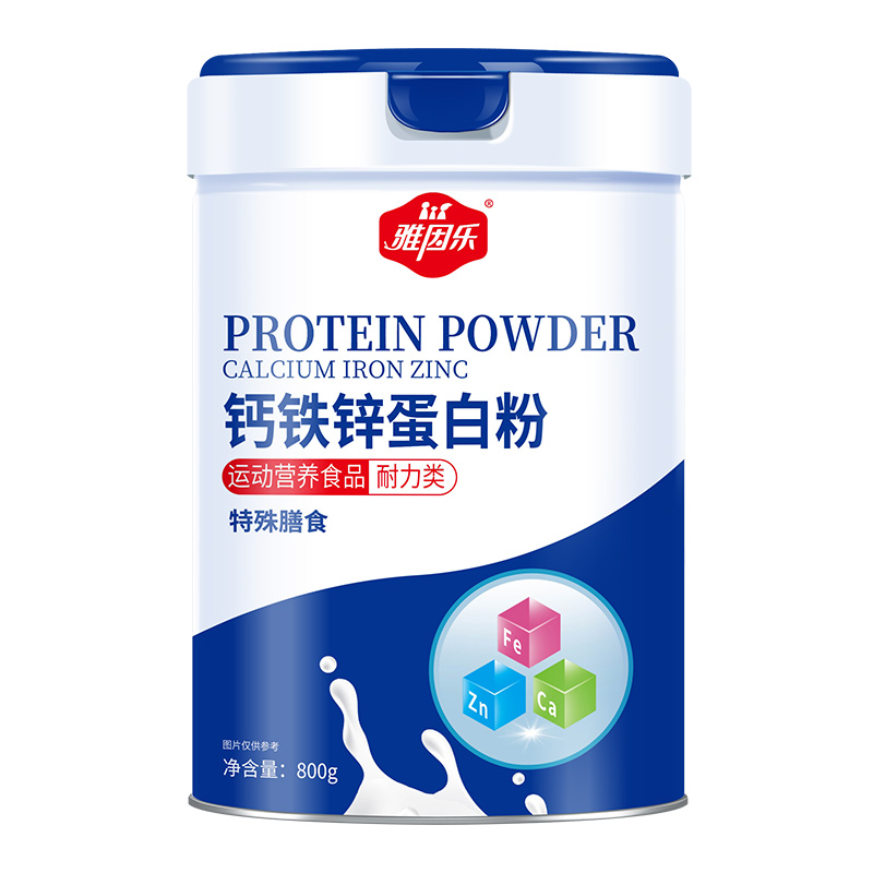 һ�ںȳ��M�MԪ?d��)��������}�F�\���׷���ȫ�Ҷ���