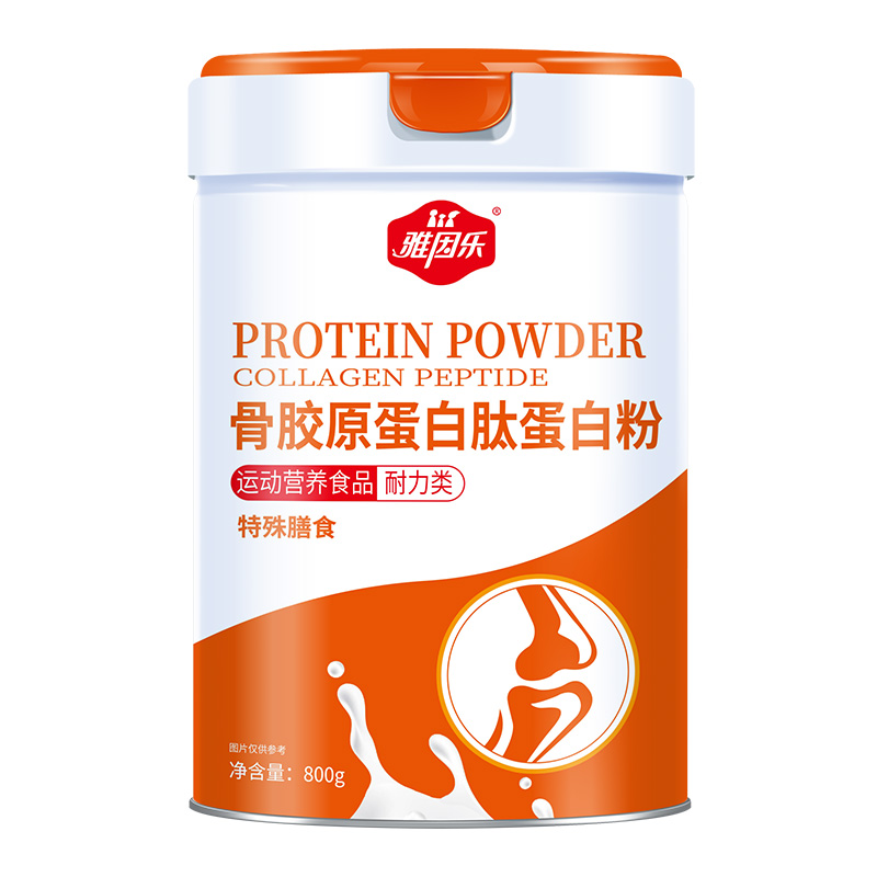 雅因樂骨膠原蛋白肽蛋白粉